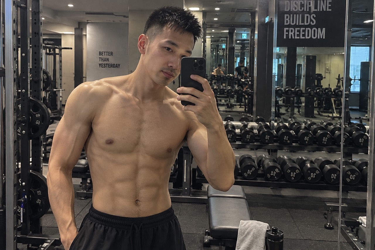 Training at the gym